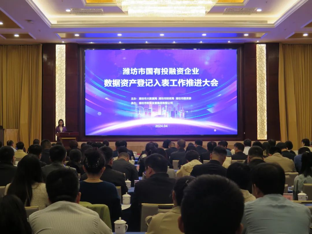 微信圖片_20240415084219.jpg 微信圖片_20240415084219.jpg